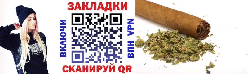 Магазины продажи наркотиков Феодосия Альфа ПВП  Меф мяу мяу  ГАШИШ  Бошки Шишки  Cocaine 