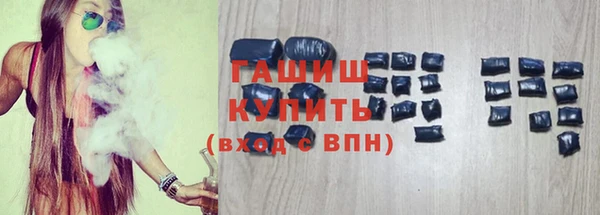 твердый Алзамай