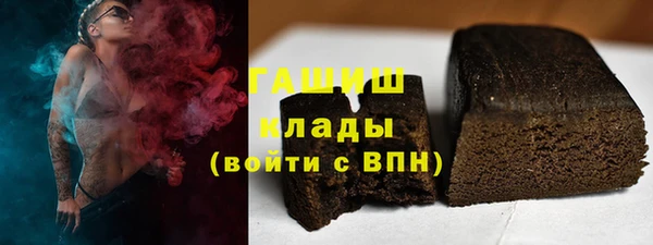 МДПВ Алексеевка