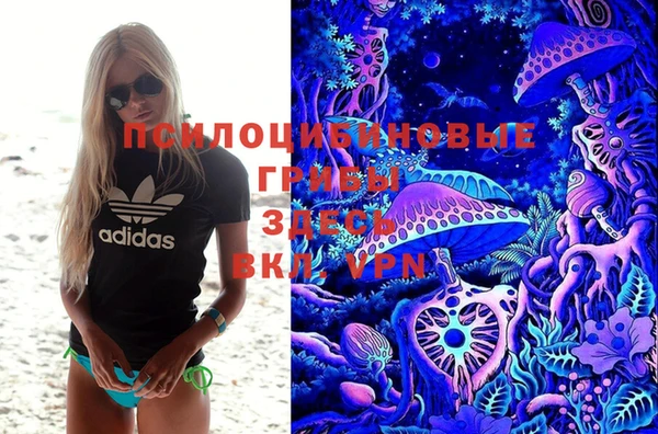 каннабис Алексин