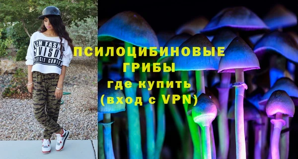 каннабис Алексин