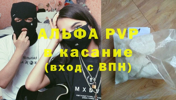 твердый Алзамай