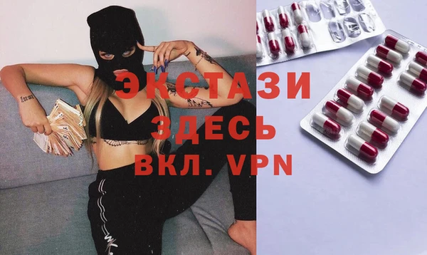 МДПВ Алексеевка