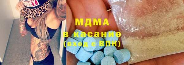 МДПВ Алексеевка