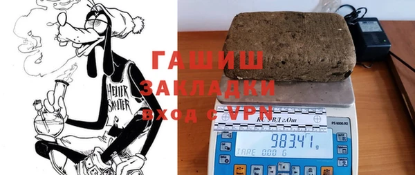 твердый Алзамай