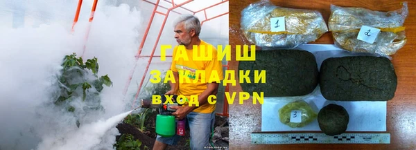 твердый Алзамай