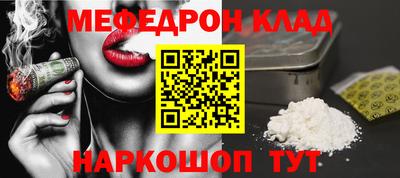 дживик Дубна