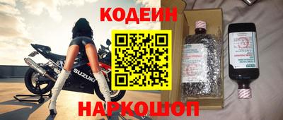 первитин Донской