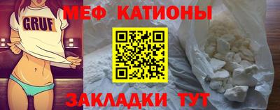 шишки Донецк