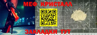 дживик Дубна