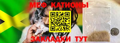 шишки Донецк