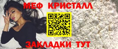 шишки Донецк