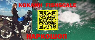 дживик Дубна