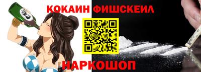 первитин Донской