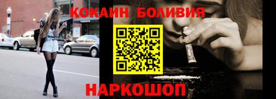дживик Дубна