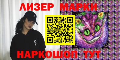 первитин Донской