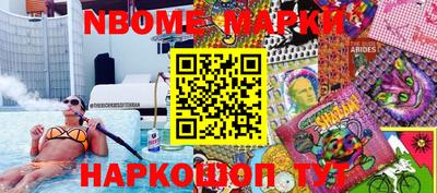 дживик Дубна