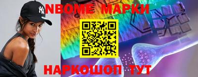 первитин Донской