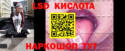 шишки Донецк