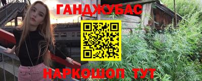 первитин Донской