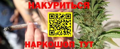 первитин Донской