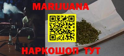 первитин Донской