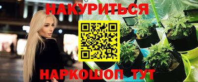 первитин Донской