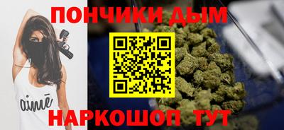первитин Донской