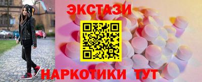 первитин Донской