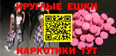 первитин Донской