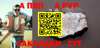 дживик Дубна