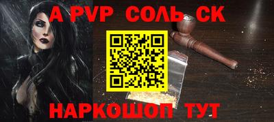 дживик Дубна