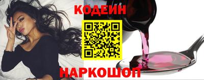 первитин Донской