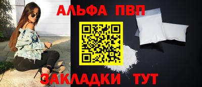дживик Дубна