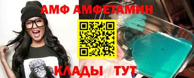 шишки Донецк