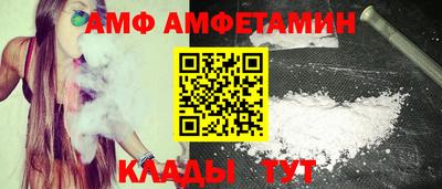 шишки Донецк