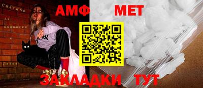 шишки Донецк