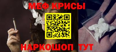 дживик Дубна