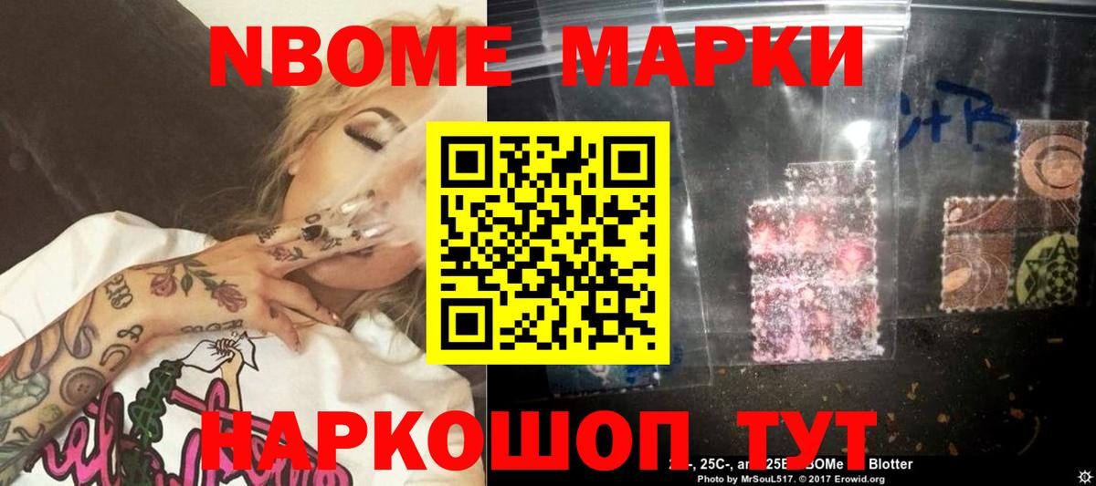 Лсд 25 экстази ecstasy Феодосия