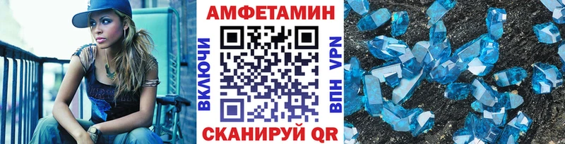 где купить наркотик  Феодосия  Метамфетамин мет 